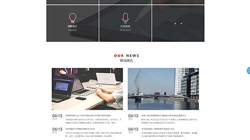 揭秘北京TVC广告拍摄：如何挑选优质拍摄公司