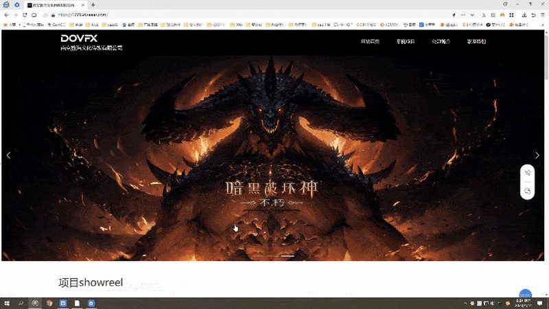 如何挑选优质本地宣传片制作公司？关键因素揭秘**