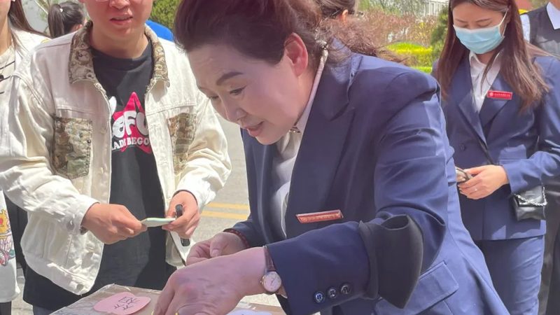 会议策划代理加盟：揭秘利润背后的逻辑