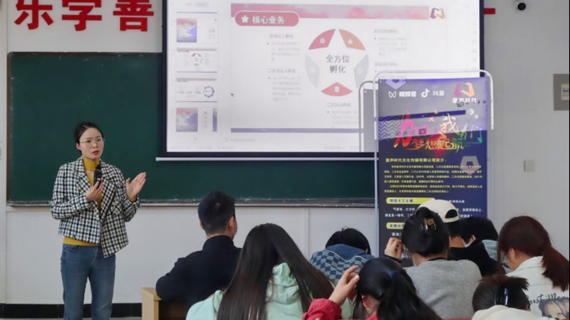 工业三维动画与二维动画：一场视觉与技术的对话