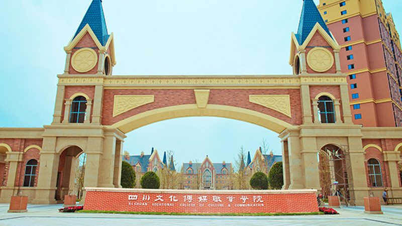影视制作专业学什么课程