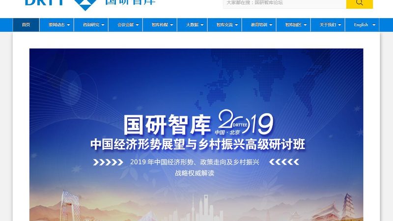 公关传播方案不是写作文，是造桥梁