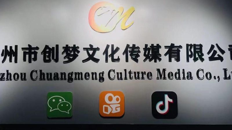 mg动画配音：新手必看的五大注意事项