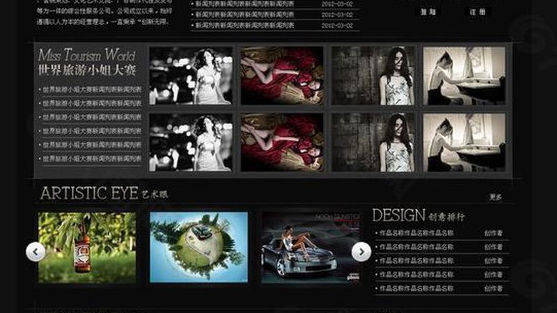 深圳宣传片拍摄团队定制服务：打造企业品牌形象的利器