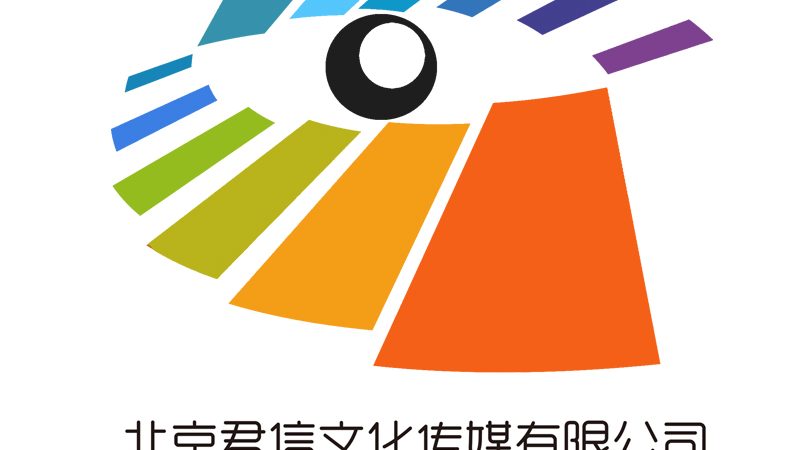品牌策划公司排名揭秘：如何选择优质合作伙伴