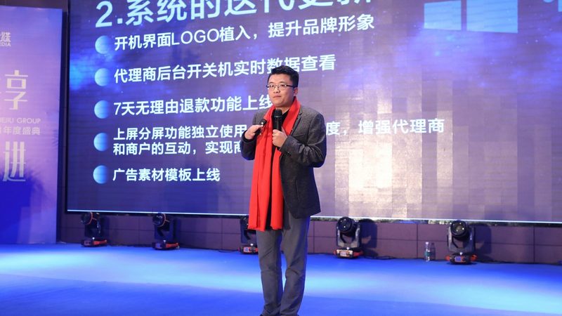 如何挑选优质的mg动画设计公司