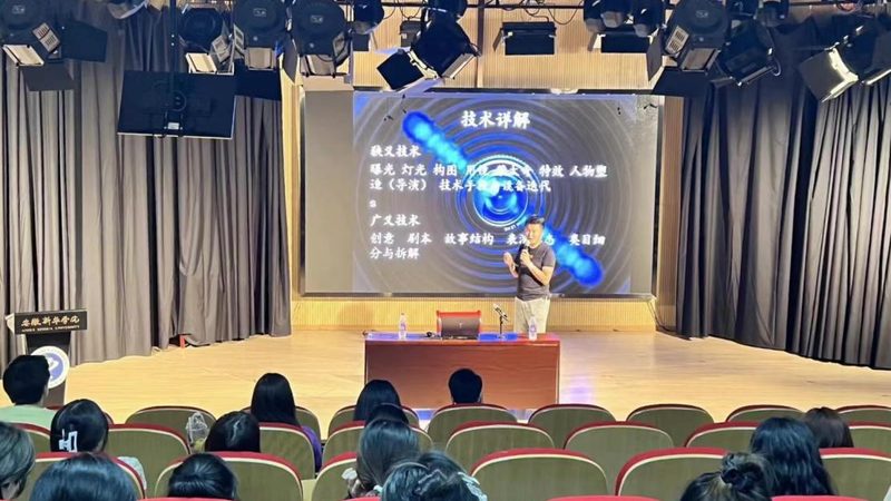 中小企业品牌设计内容：如何打造差异化竞争力