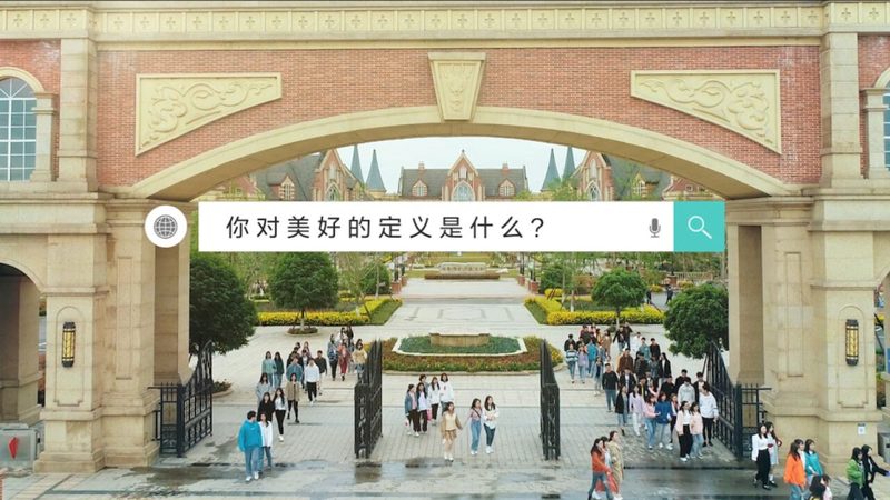 影视特效化妆：揭秘学习流程与行业趋势