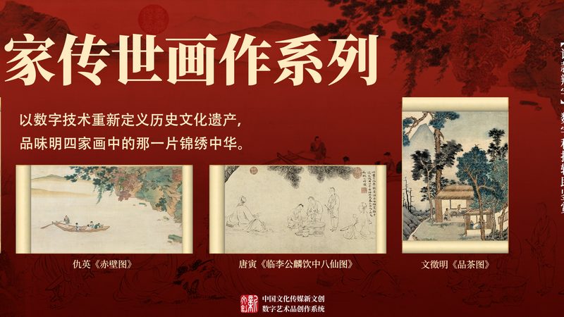 公益慈善活动策划方案：关键内容与要点解析