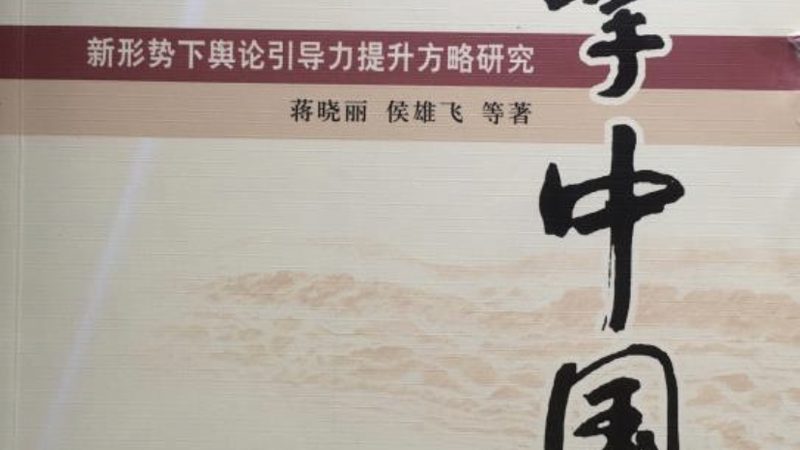 在众多广州直播代运营公司中，以下几家值得信赖：