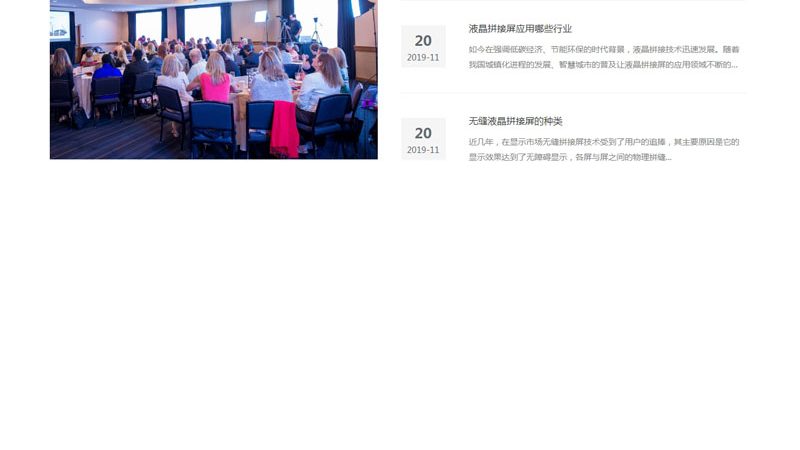 企业宣传片拍摄时长规格揭秘：时长如何影响传播效果