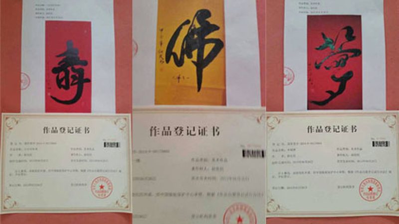 宣传片纪录片拍摄公司排名：揭秘行业实力与选择标准
