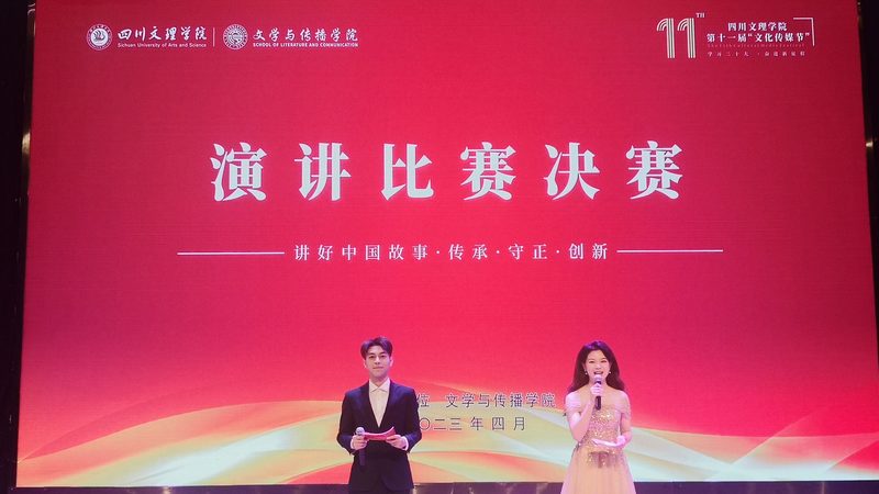 美妆直播代运营效果评估的四个关键维度
