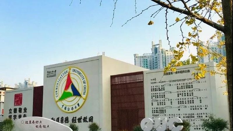 成都影视调色音效外包：揭秘价格背后的专业考量