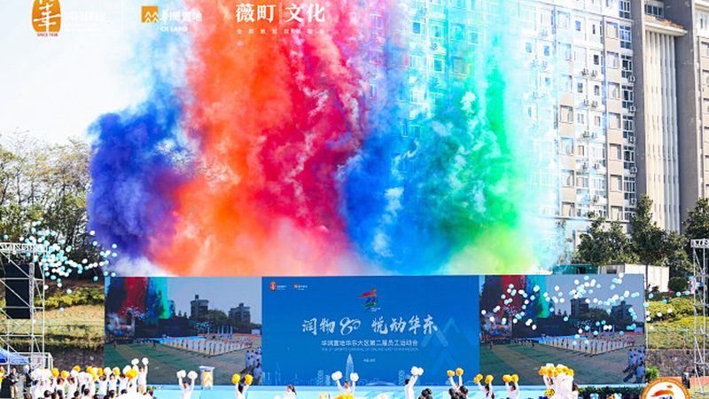 活动策划报价单模板：制作方法与关键要素解析