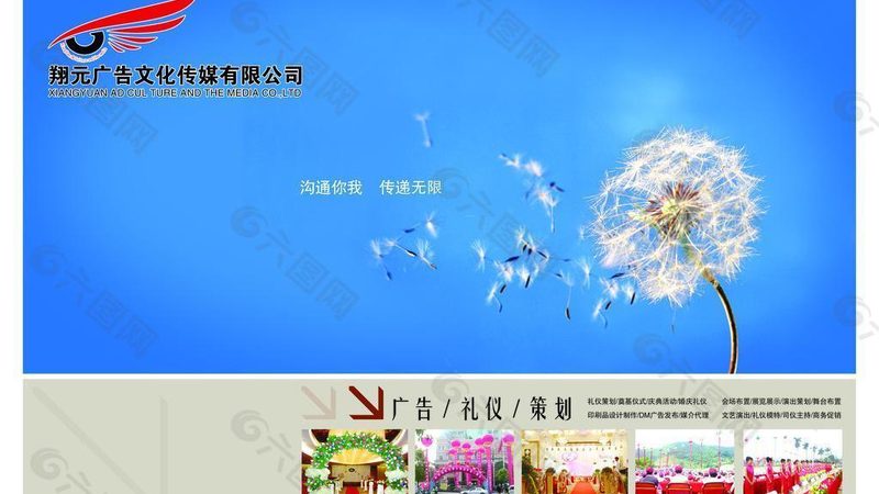 企业VI设计常用材质对比：如何选择最适合的材质